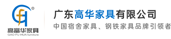 吉林佳泰制藥 Brand